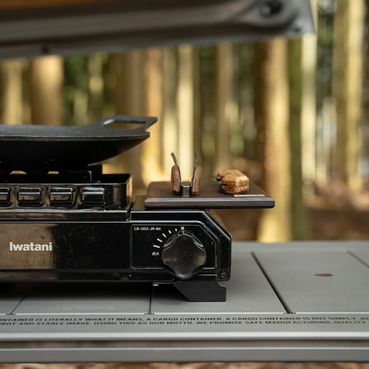 【dot two.2】taf plate.