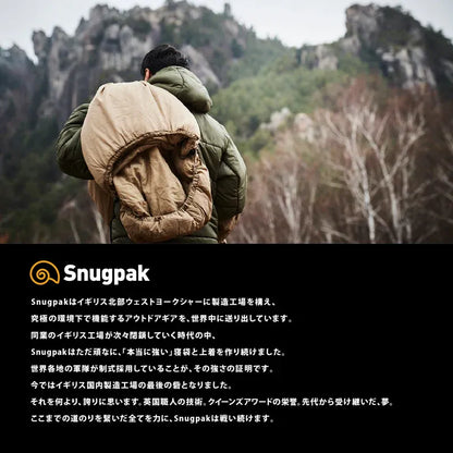 【Snugpak】コンプレッションサック