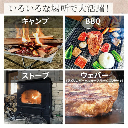 【ZARELO】Natural Edition オーガニック 着火剤