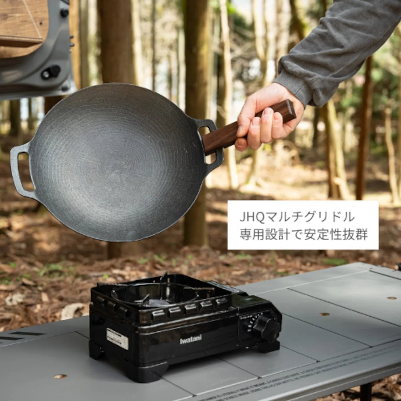 【dot two.2】totte.