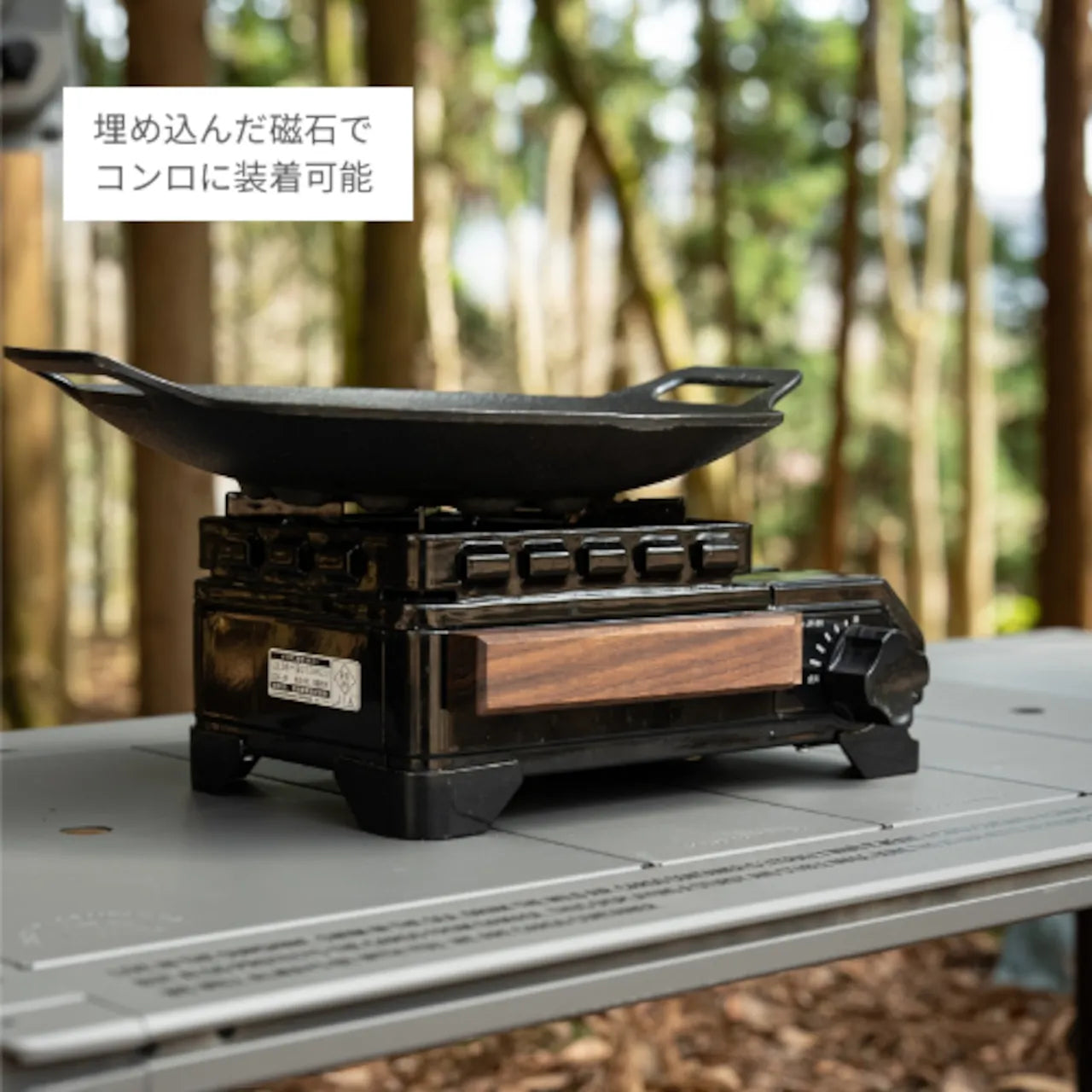 【dot two.2】totte.