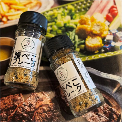 【ナナプラス】腹ぺこフレーク