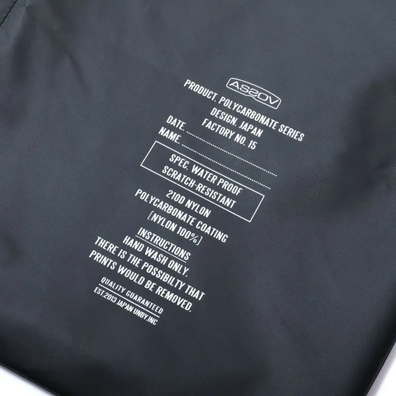 【AS2OV】NYLON POLYCARBONATE CHAIR CASE / チェアケース