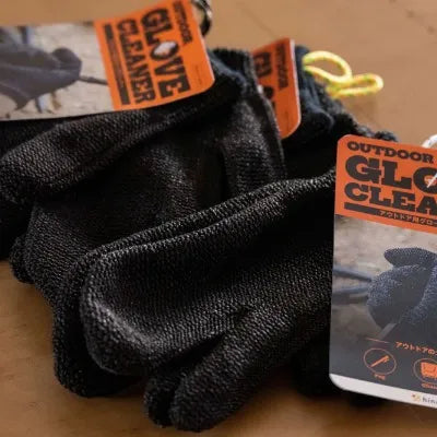 【hinata】アウトドア用グローブクリーナー