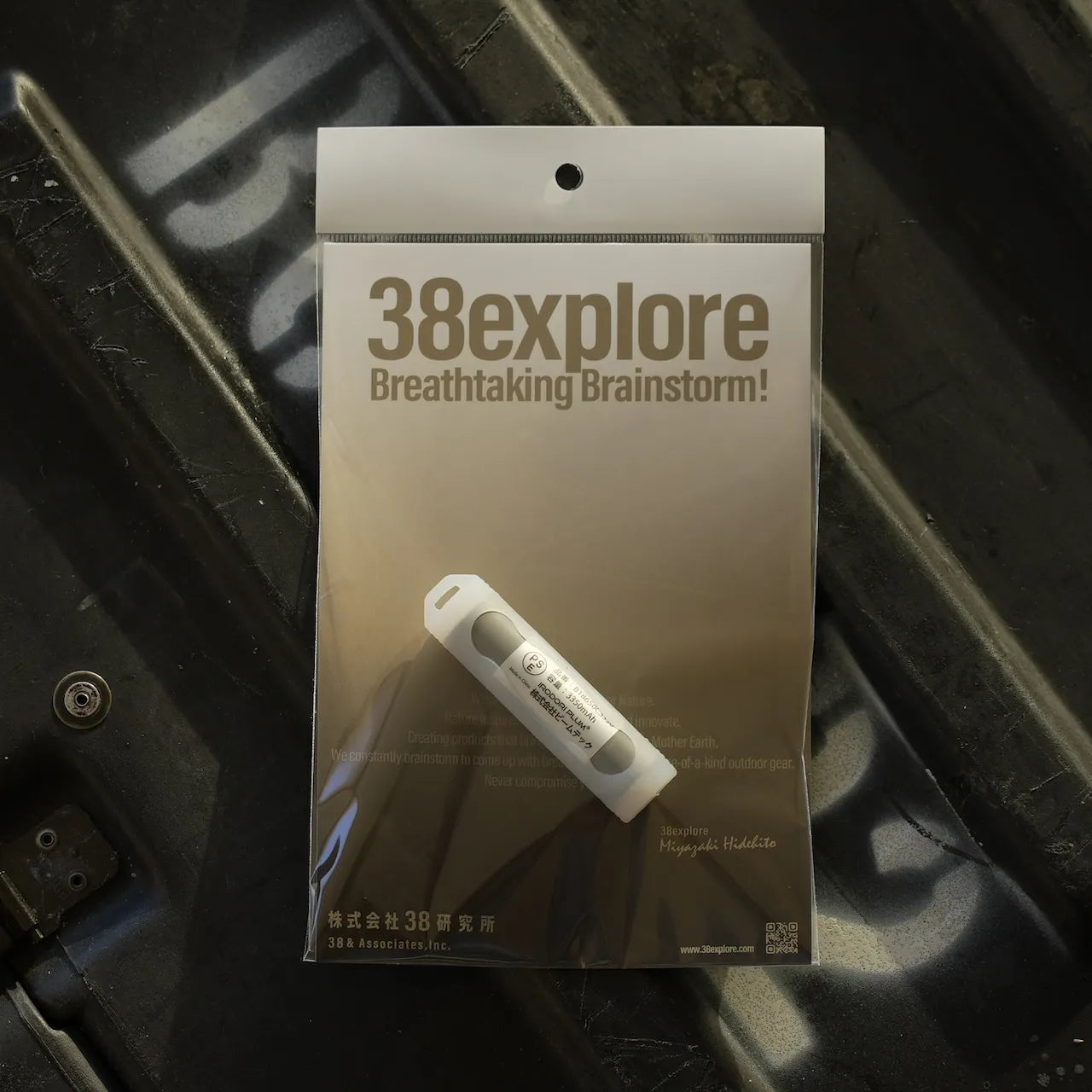 【38explore】38灯用交換バッテリー