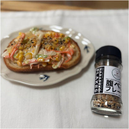 【ナナプラス】腹ぺこフレーク