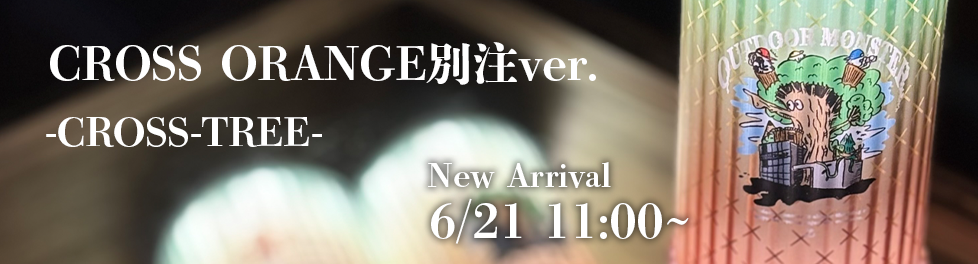 【新品未開封】ネルデザインワークス Deck (デッキ単体のみ) 新品未開封】ネルデザインワークス Deck (デッキ単体のみ