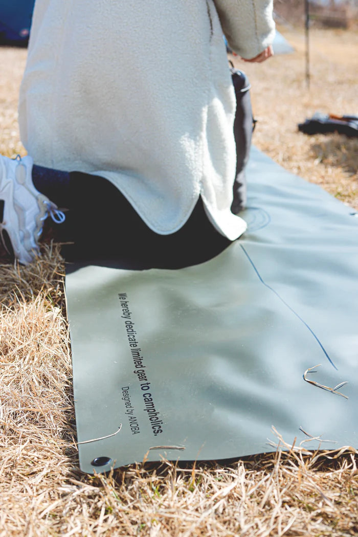 【ANOBA】ユーティリティーシート