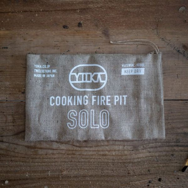 【YOKA】焚き火台 COOKING FIRE PIT SOLO