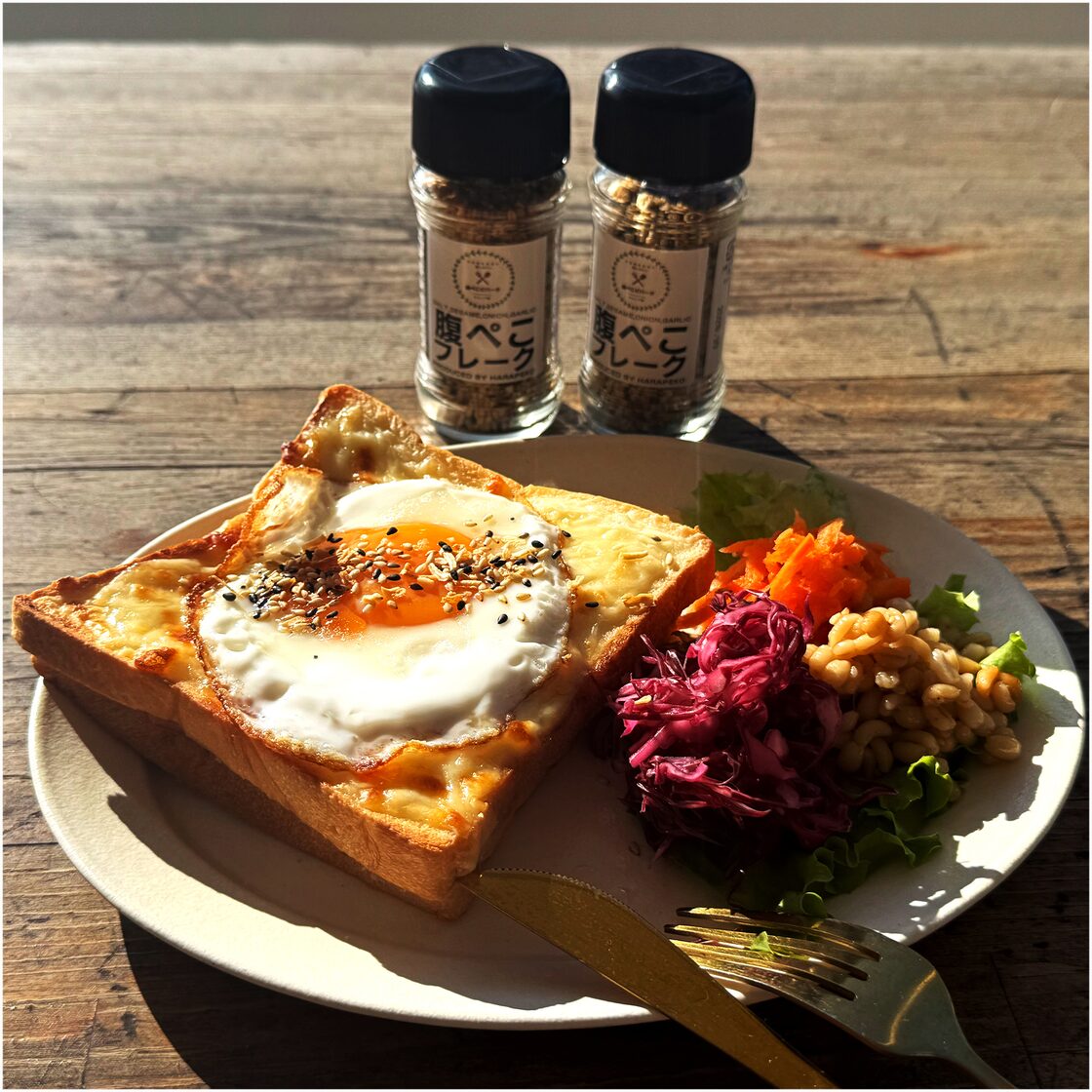 【ナナプラス】腹ぺこフレーク