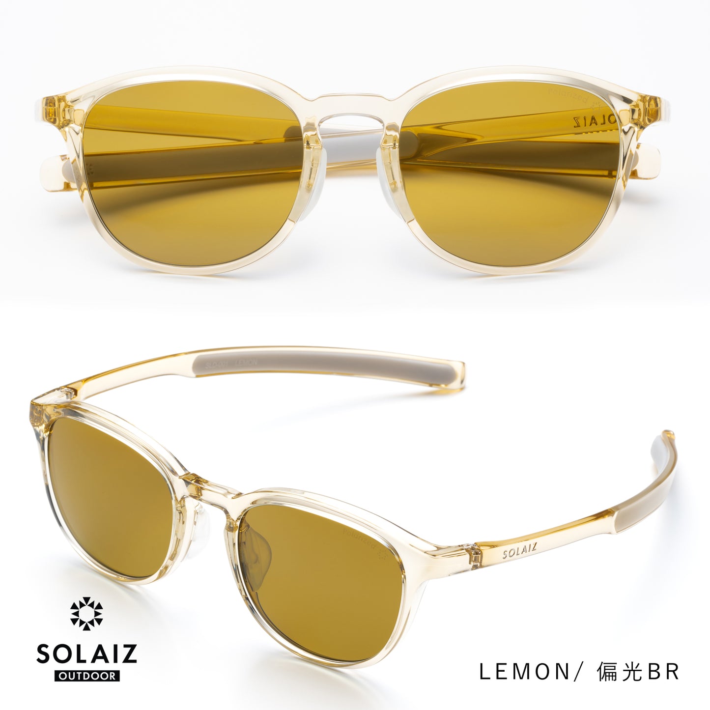 【SOLAIZ】Outodoor Use Collection SLD-001 OUTDOOR