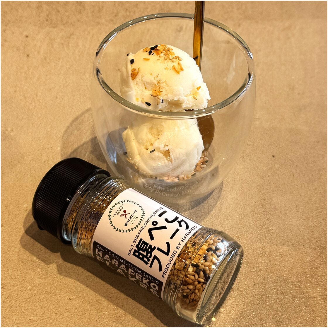 【ナナプラス】腹ぺこフレーク