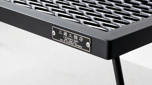 【サンゾー工務店】IRON TABLE