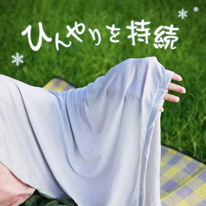 【JHQ】ウルトラクールブランケット