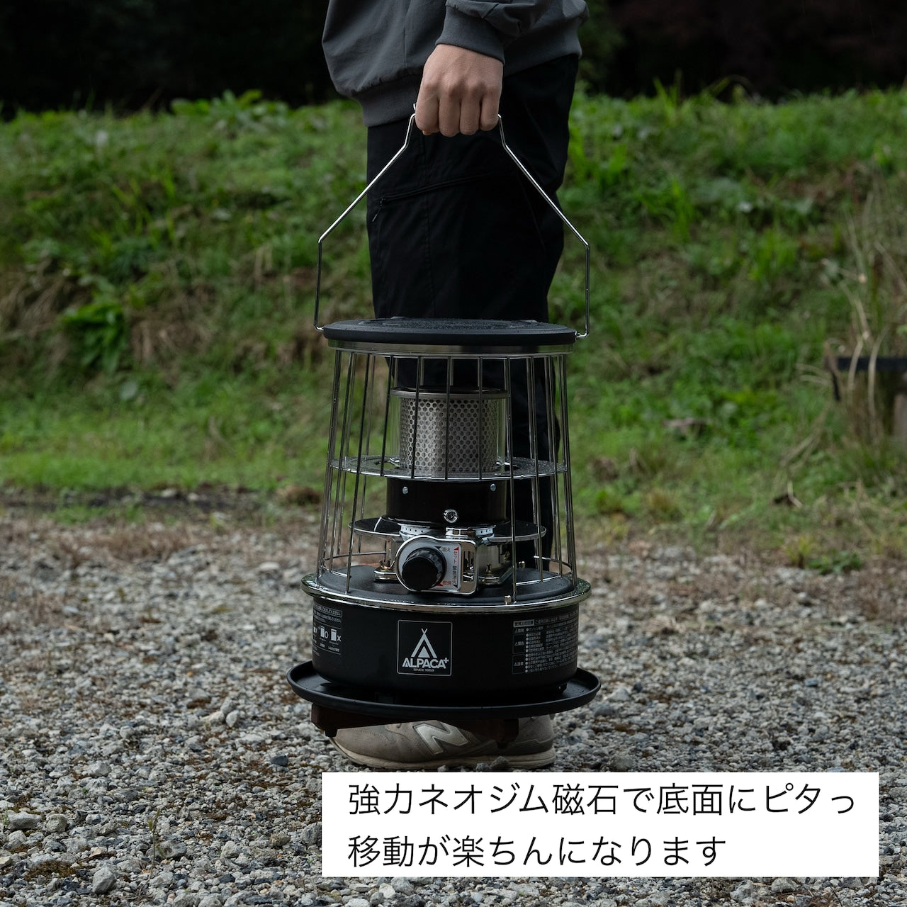 【dot two.2】stove stand.｜パセコ・アルパカ専用