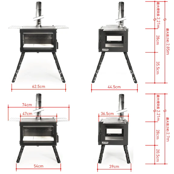 【Mt.SUMI】アウトドア薪ストーブ オーラ FG / Woodstove AURA FG