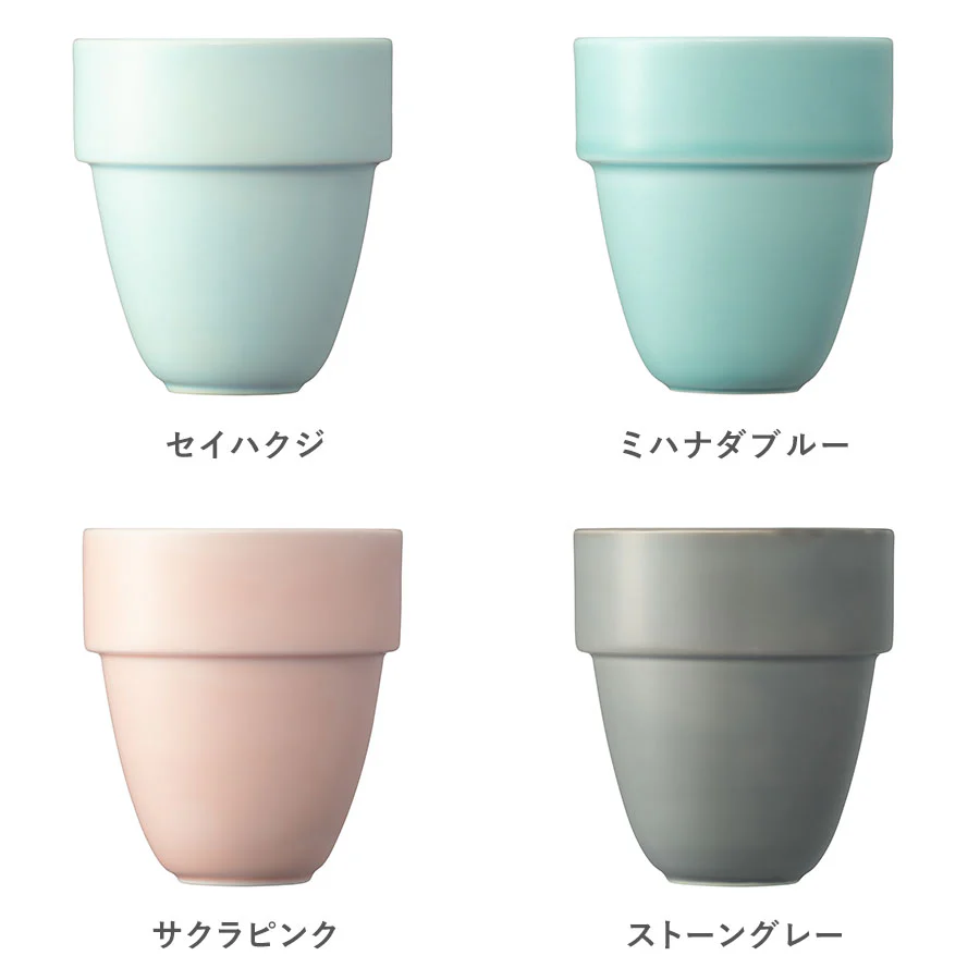 アリタブルマグ ※40%off