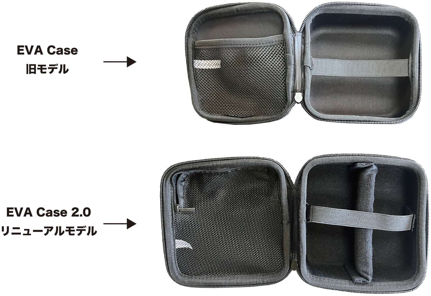 【5050WORKSHOP】EVA CASE 2.0 L size