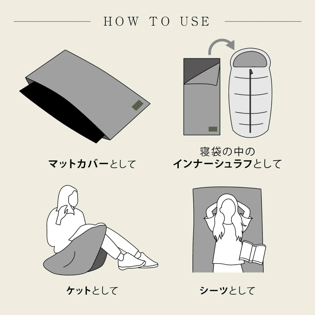 【KITAZAWA】クールマットカバー エスカルゴマット用 ワイド レギュラー
