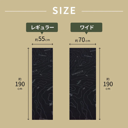 【KITAZAWA】クールマットカバー エスカルゴマット用 ワイド レギュラー
