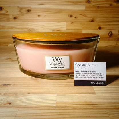 【kameyama candle house】WoodWick ハースウィック　各種