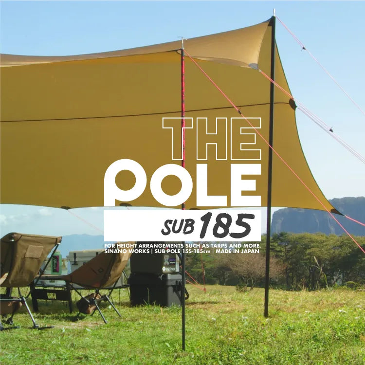 【SINANO WORKS】THE POLE SUB185 ザ ポール サブ185