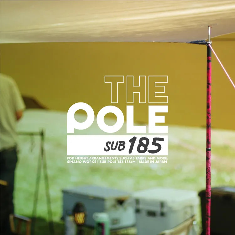 【SINANO WORKS】THE POLE SUB185 ザ ポール サブ185