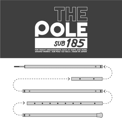 【SINANO WORKS】THE POLE SUB185 ザ ポール サブ185