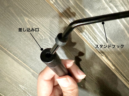 【5050WORKSHOP】STAND HOOK SET