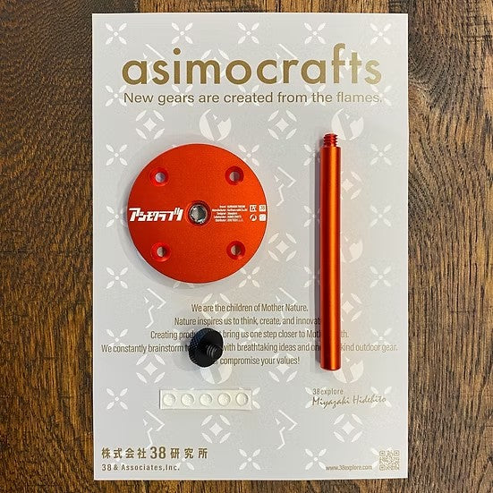 【asimocrafts】miyabi_no_asi