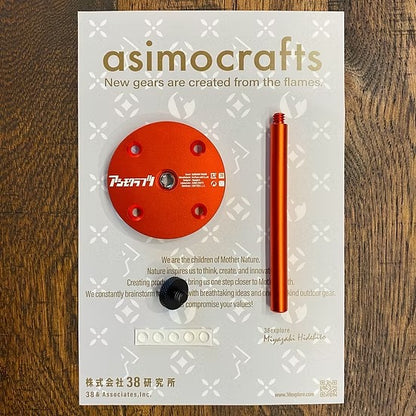 【asimocrafts】miyabi_no_asi