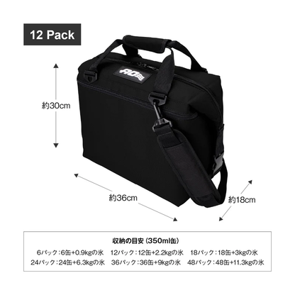 【AO Coolers】 12パック キャンバス ソフトクーラー　ブラック