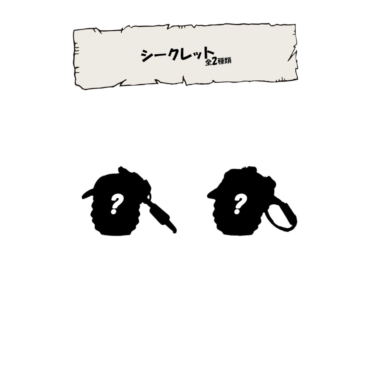 【OUTDOOR MONSTER】マスコットキーホルダー