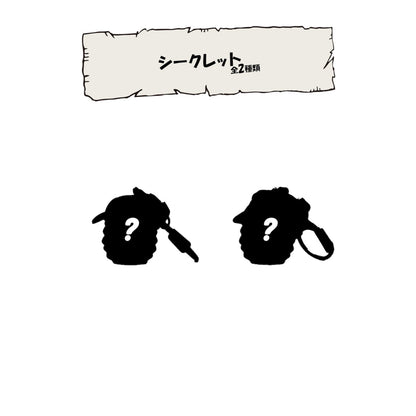 【OUTDOOR MONSTER】マスコットキーホルダー