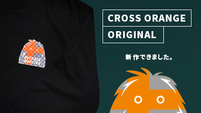 OUTDOOR MONSTER CROSS ORANGEオリジナルTシャツ | CROSS ORANGE