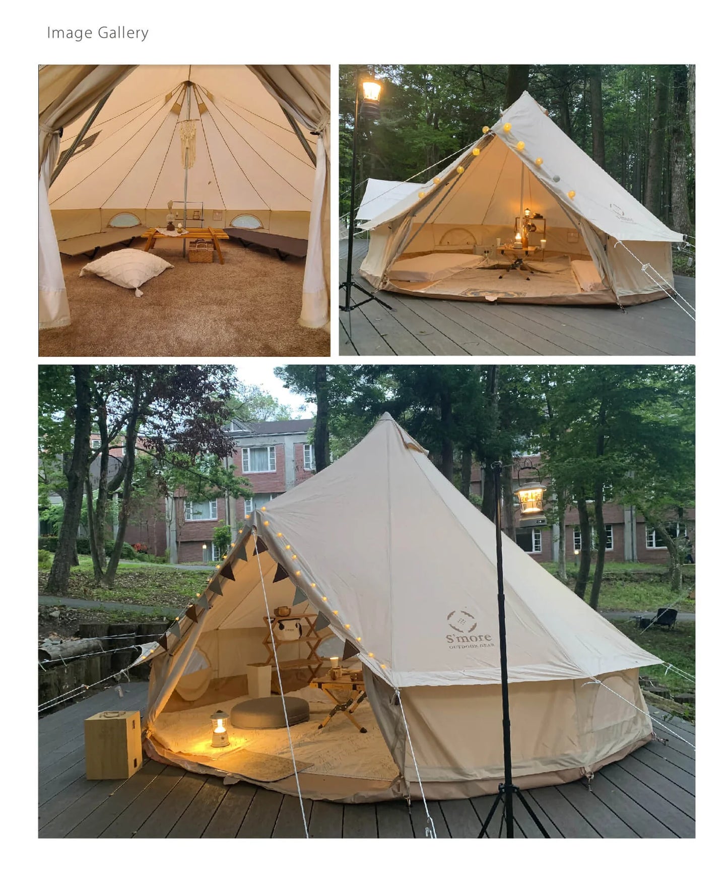 【S'more】Bello 400
