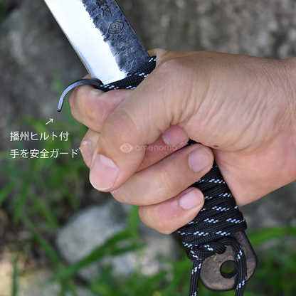 【amenoma】 Bushcraft knife 100