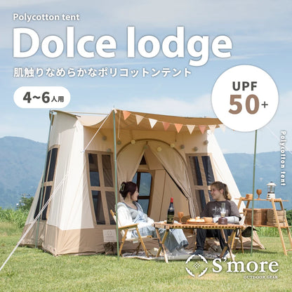【S'more】ドルチェロッジ ロッジ型ポリコットンテント