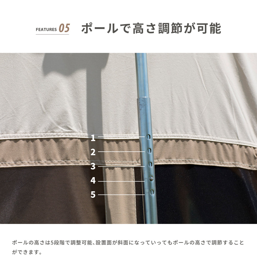 【S'more】ドルチェロッジ ロッジ型ポリコットンテント
