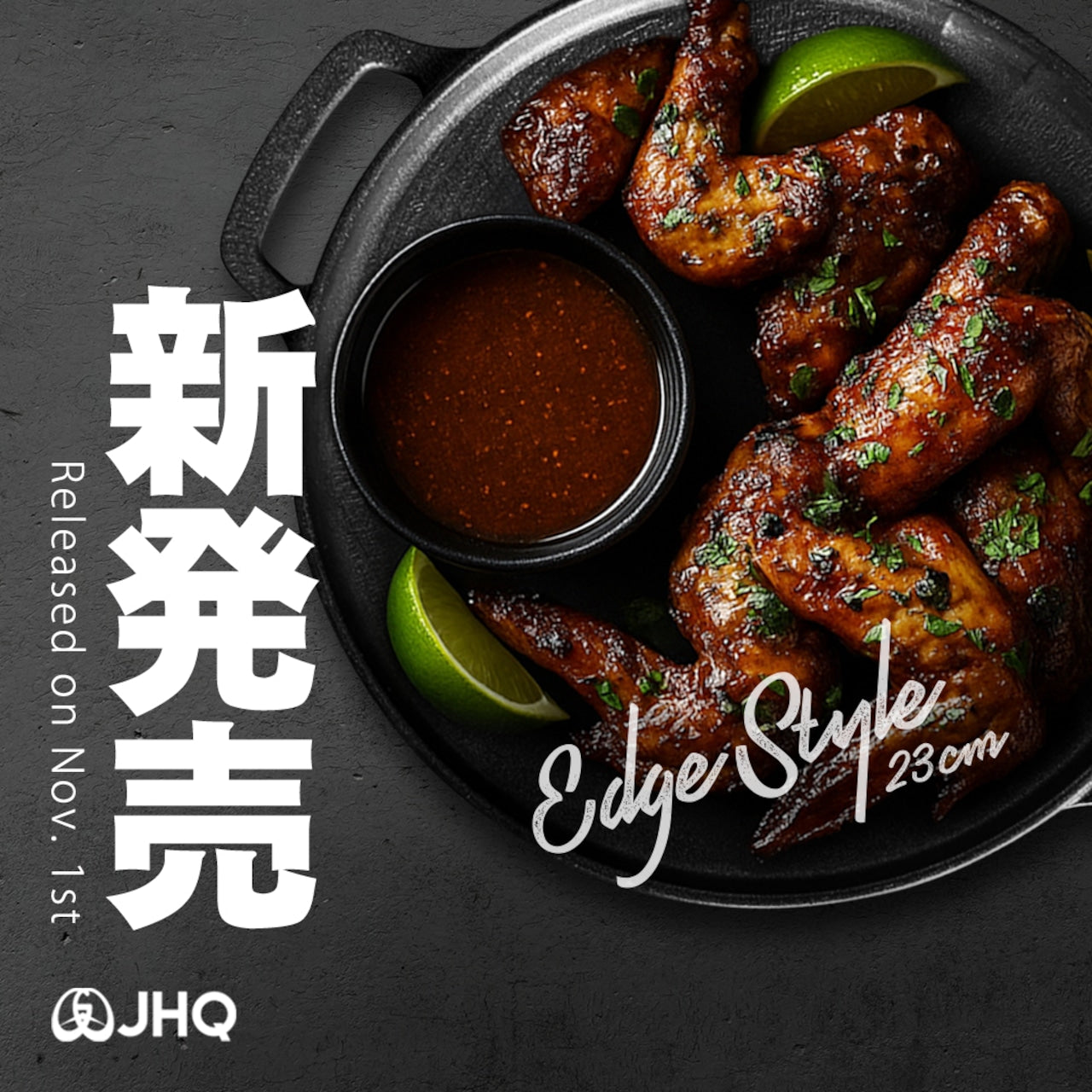 JhQ – CROSS ORANGE