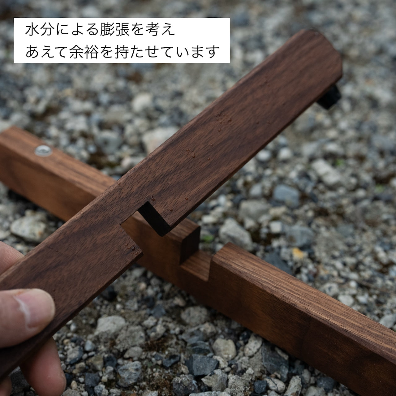 【dot two.2】stove stand.｜パセコ・アルパカ専用