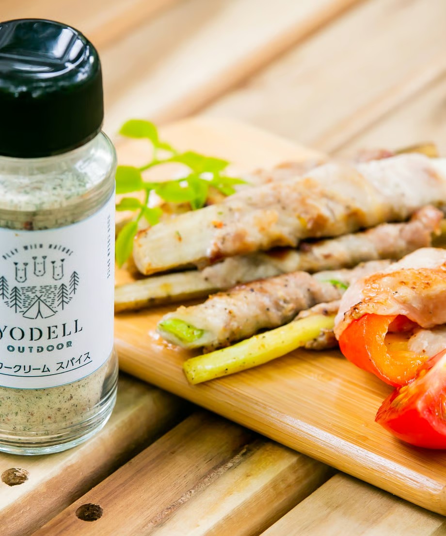 【YODELL】サワークリームスパイス　40ｇ
