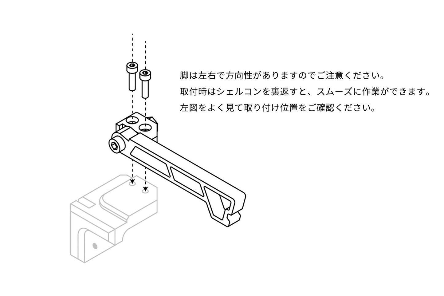 【37CAMP】SC強化脚パーツ用エクステンションレッグ ※受注予約