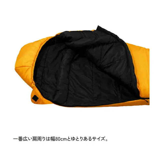 snugpak】スナグパック スリーパーエクストリーム ショート マミー