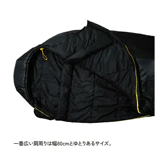 【snugpak】スナグパック スリーパーエクストリーム マミー ブラック