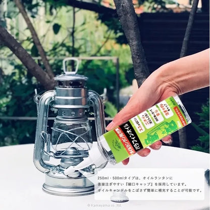 【kameyama】シトロネラパラフィンオイル５００ｍｌ（オイルランタン用燃料）
