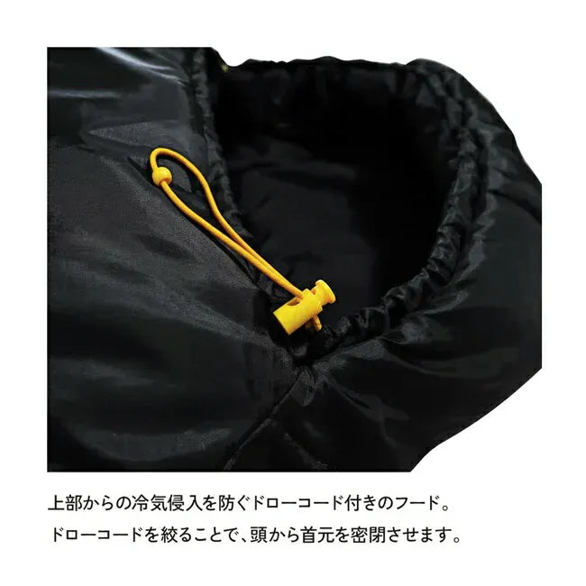【snugpak】スナグパック スリーパーエクストリーム マミー ブラック