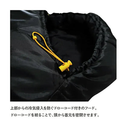 【snugpak】スナグパック スリーパーエクストリーム マミー ブラック