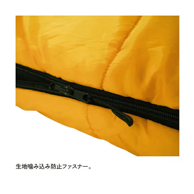 【snugpak】スナグパック スリーパーエクストリーム ショート マミー