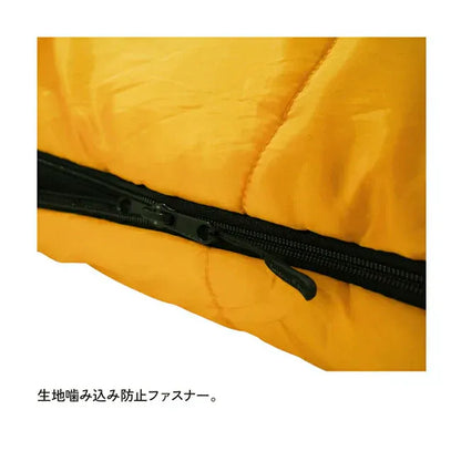【snugpak】スナグパック スリーパーエクストリーム ショート マミー